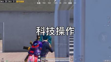 和平精英如何利用和平精英辅助提高自己的技术