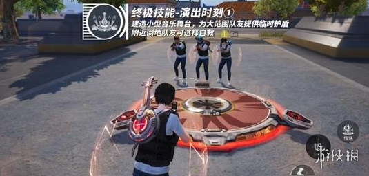 和平精英游戏运营商对待和平精英辅助的反作弊